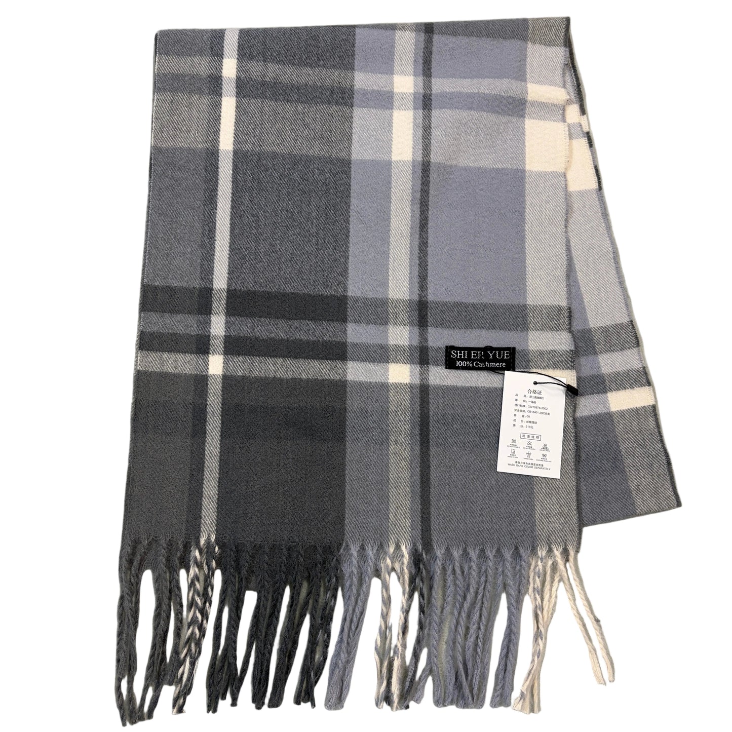 Winter Scarf #89-26122
