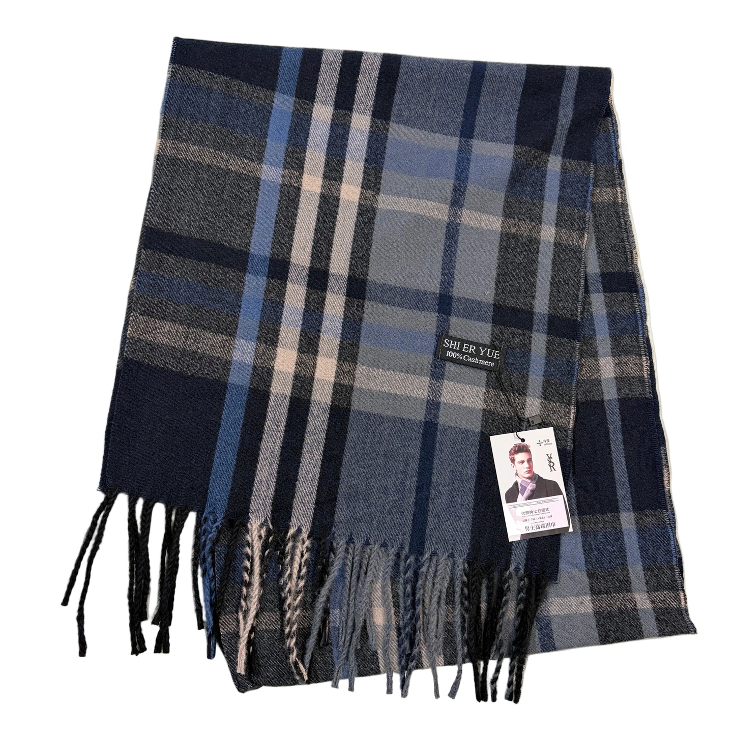 Winter Scarf #89-26122